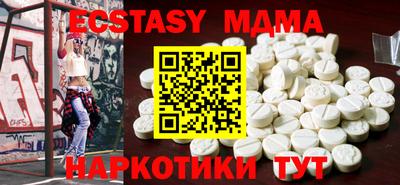 ALPHA PVP Аргун