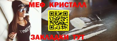 ALPHA PVP Аргун