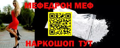 spice Апрелевка