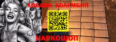ALPHA PVP Аргун