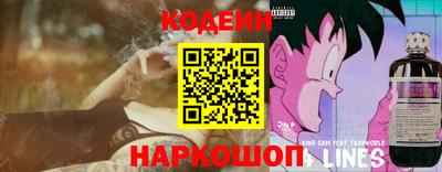 дистиллят марихуана Рыбинск