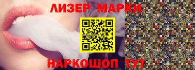 ALPHA PVP Аргун