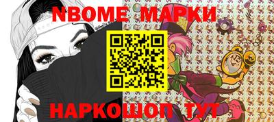 ALPHA PVP Аргун