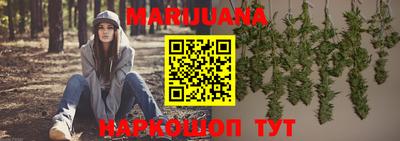 марки lsd Апшеронск
