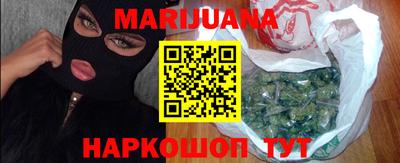 марки lsd Апшеронск