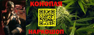 марки lsd Апшеронск