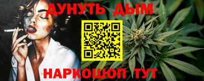 spice Апрелевка