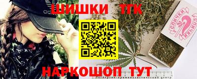 ALPHA PVP Аргун