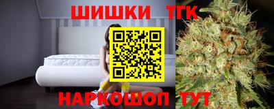 марки lsd Апшеронск