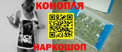ALPHA PVP Аргун