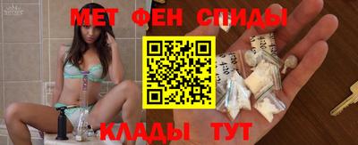 spice Апрелевка