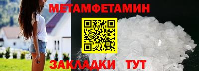 ALPHA PVP Аргун