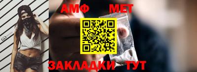 ALPHA PVP Аргун