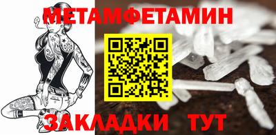 spice Апрелевка