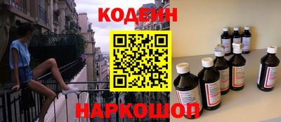марки lsd Апшеронск