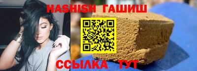 spice Апрелевка