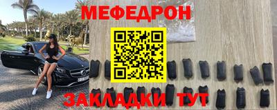 ALPHA PVP Аргун