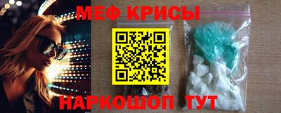 spice Апрелевка