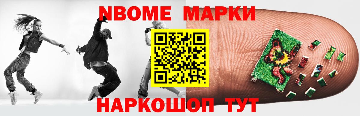 ЛСД экстази кислота  блэк спрут ССЫЛКА  Вход с VPN  Вязники  ЛСД экстази ecstasy 