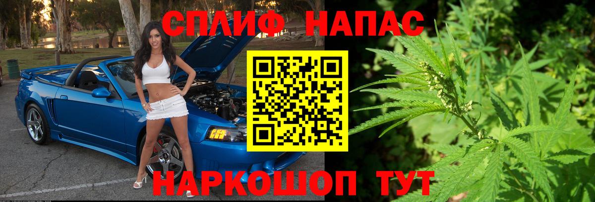 Марихуана Amnesia  Марихуана LSD WEED  Вход с VPN  Вязники 